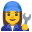👩‍🔧